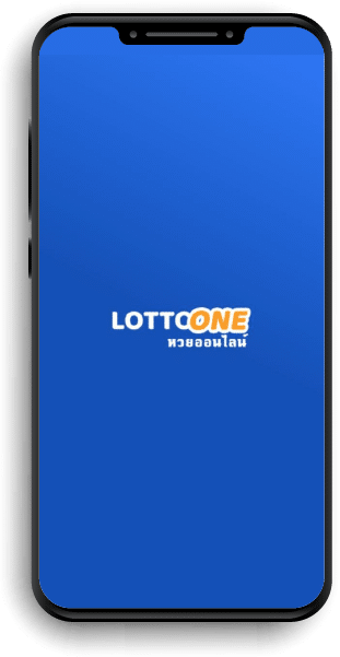 The steps to install and download the Lottoone app-9